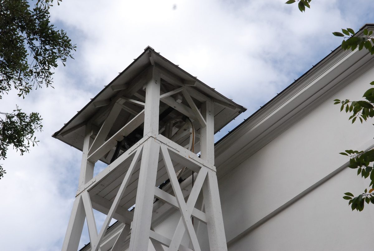 The white wooden bell tower beside the Chapel on the University of Georgia's North Campus.